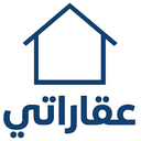 عقاراتي